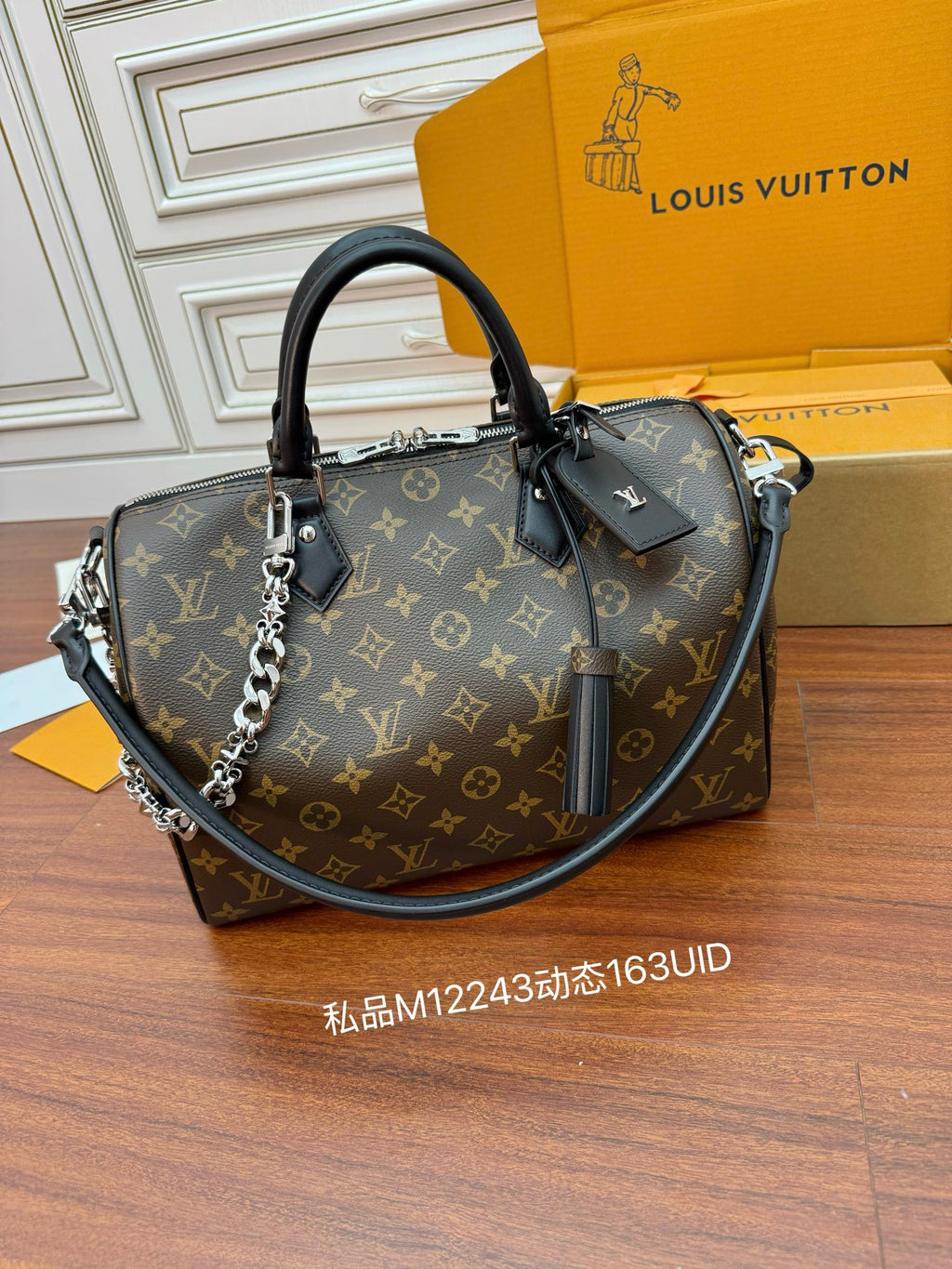 LV